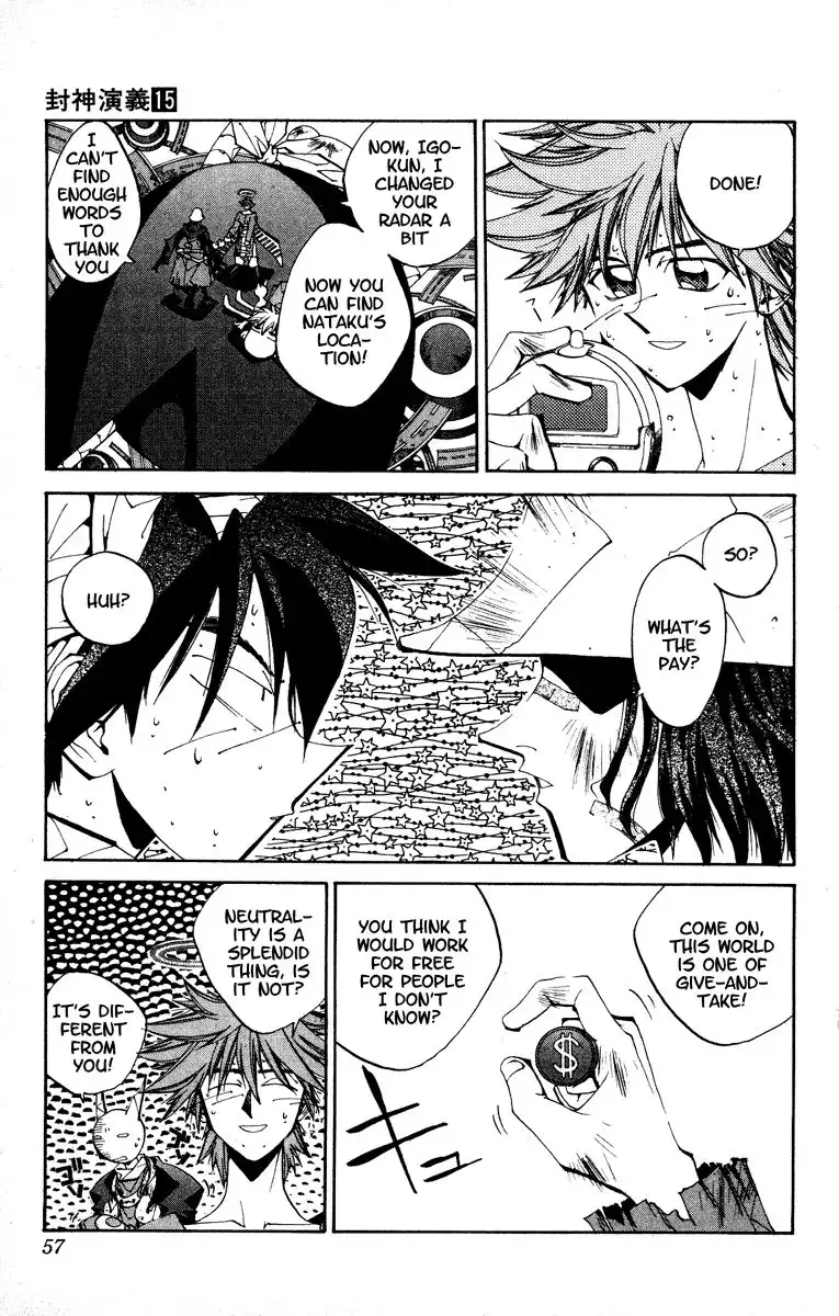 Houshin Engi Chapter 127 11